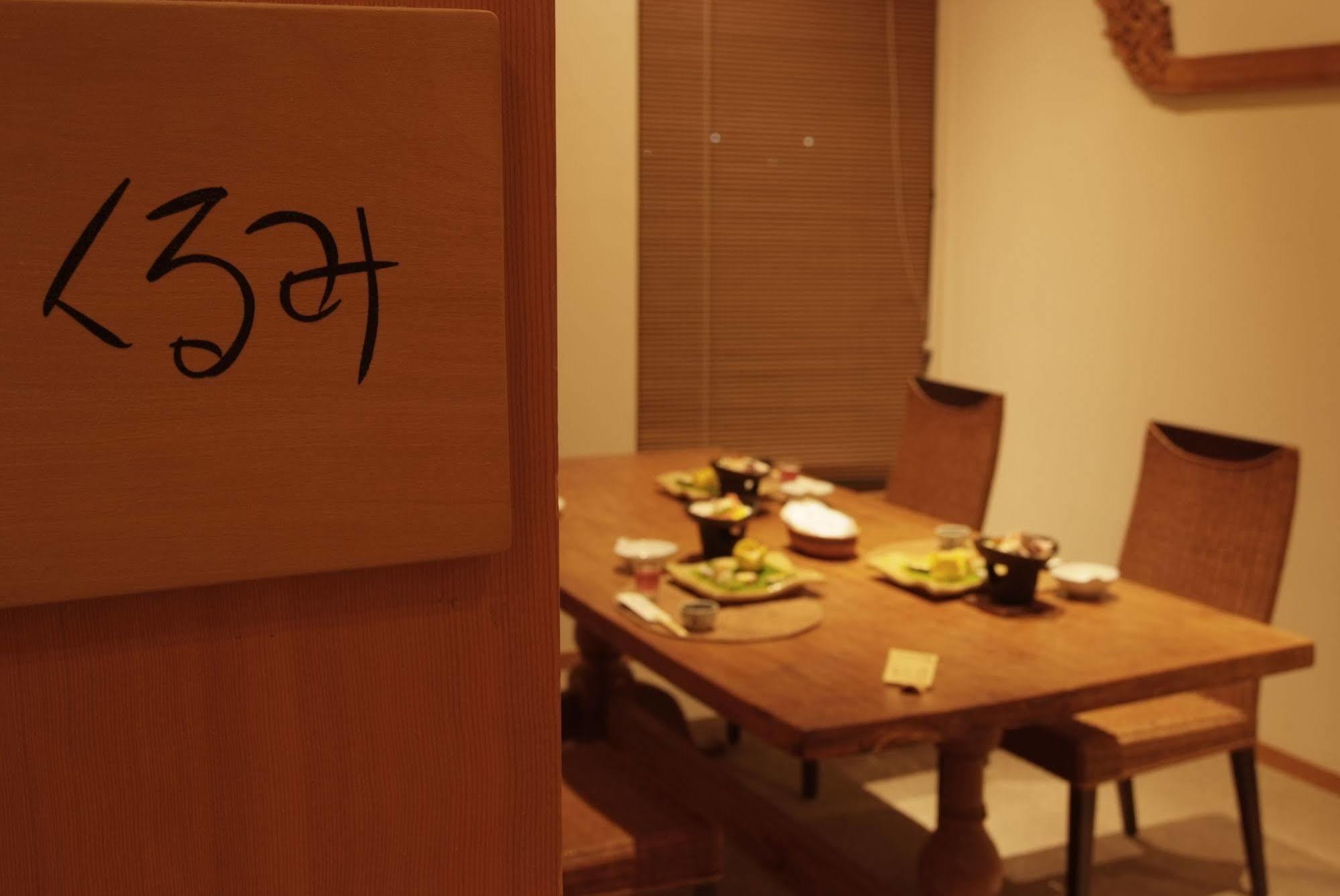 Breezbay Shuzenji Hotel Izu  Exterior foto